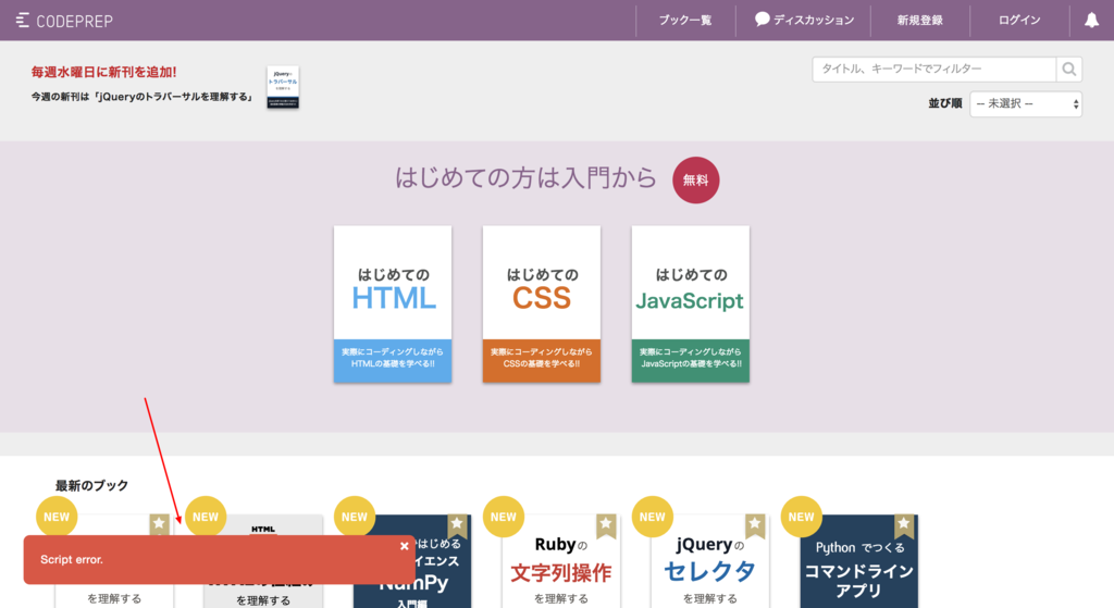 f:id:mitsuruog:20171016162112p:plain