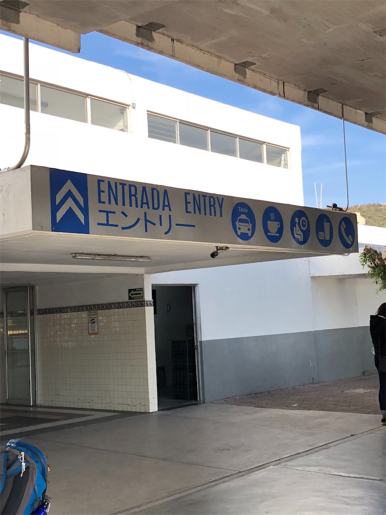 f:id:mitsurutui:20190117095722j:image f:id:mitsurutui:20190117095722j:image