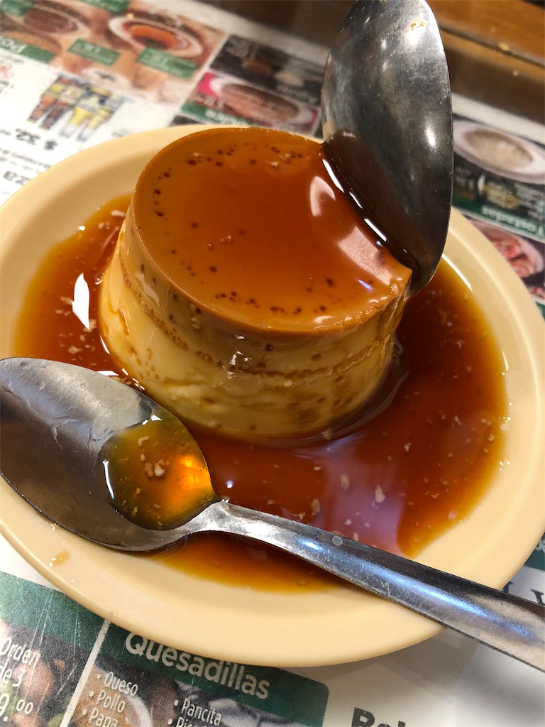 f:id:mitsurutui:20190119011920j:image f:id:mitsurutui:20190119011920j:image