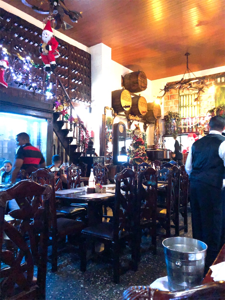 f:id:mitsurutui:20190123145828j:image f:id:mitsurutui:20190123145828j:image