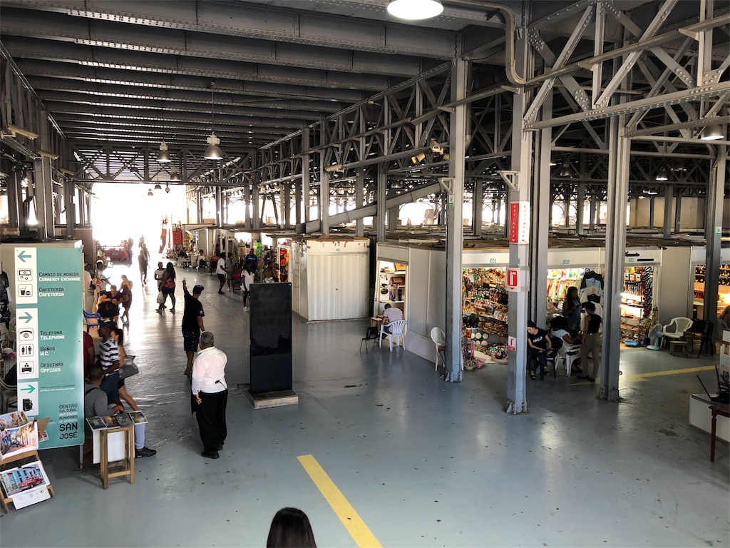 f:id:mitsurutui:20190123150038j:image f:id:mitsurutui:20190123150038j:image