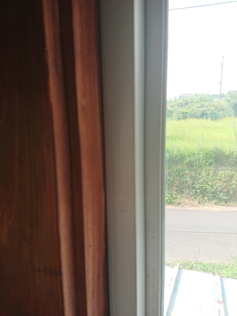 f:id:mitsuteru173cm:20200809091806j:plain