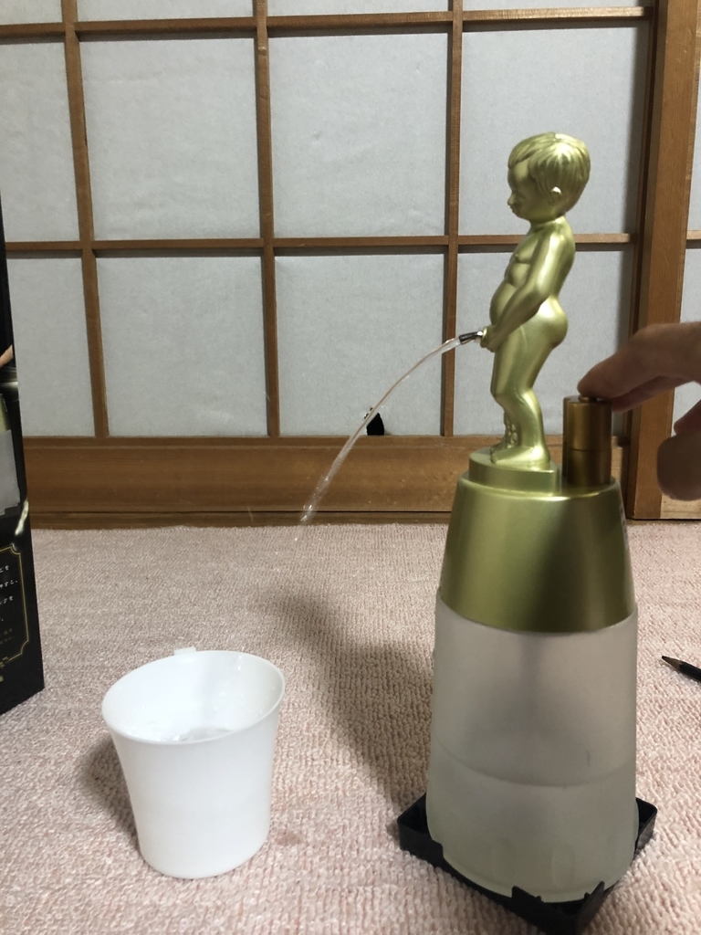 f:id:mitsuto202052:20181018213509j:plain f:id:mitsuto202052:20181018213509j:plain