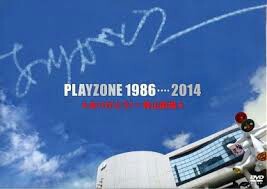 f:id:mittan_4U:20170221101958j:plain f:id:mittan_4U:20170221101958j:plain