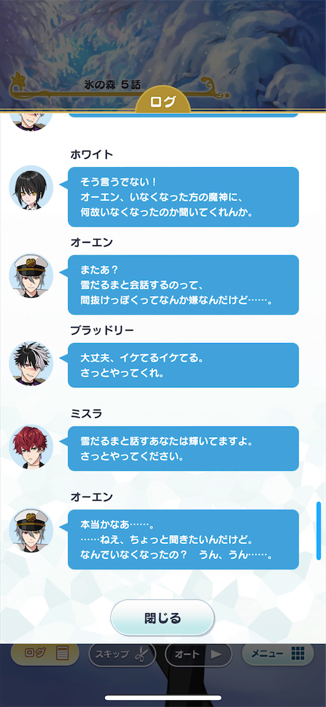 f:id:mittiis:20230114200343p:image