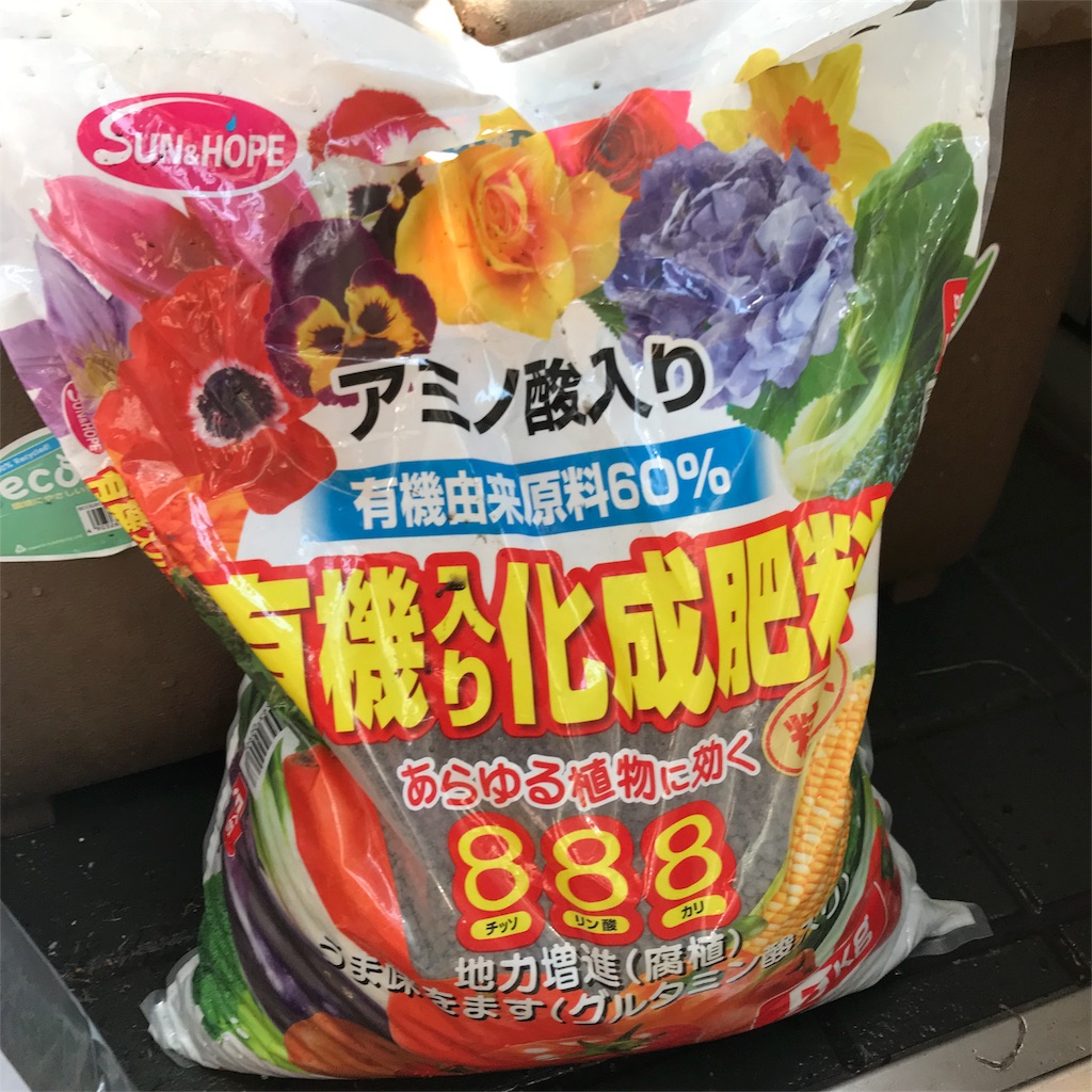 f:id:mittsu066:20180614084325j:image f:id:mittsu066:20180614084325j:image