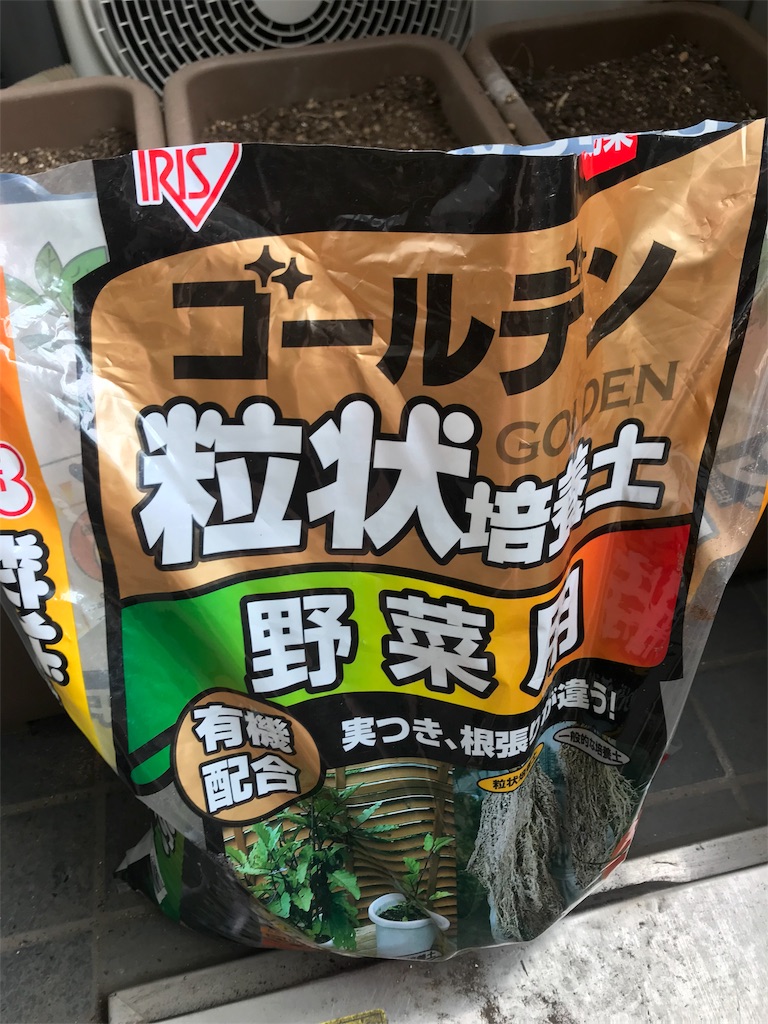 f:id:mittsu066:20180614084334j:image f:id:mittsu066:20180614084334j:image