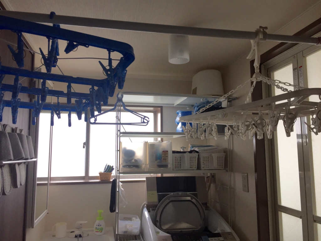 社宅生活3年目のランドリーまわり 干し準備はここで完結させる 社宅暮らしのアイディアノート