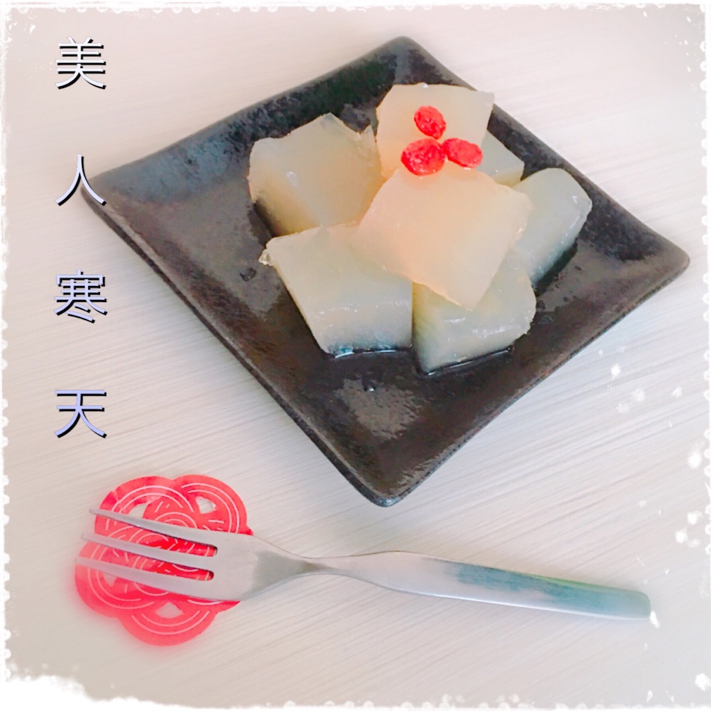 f:id:mittybatik888:20180703113108j:image