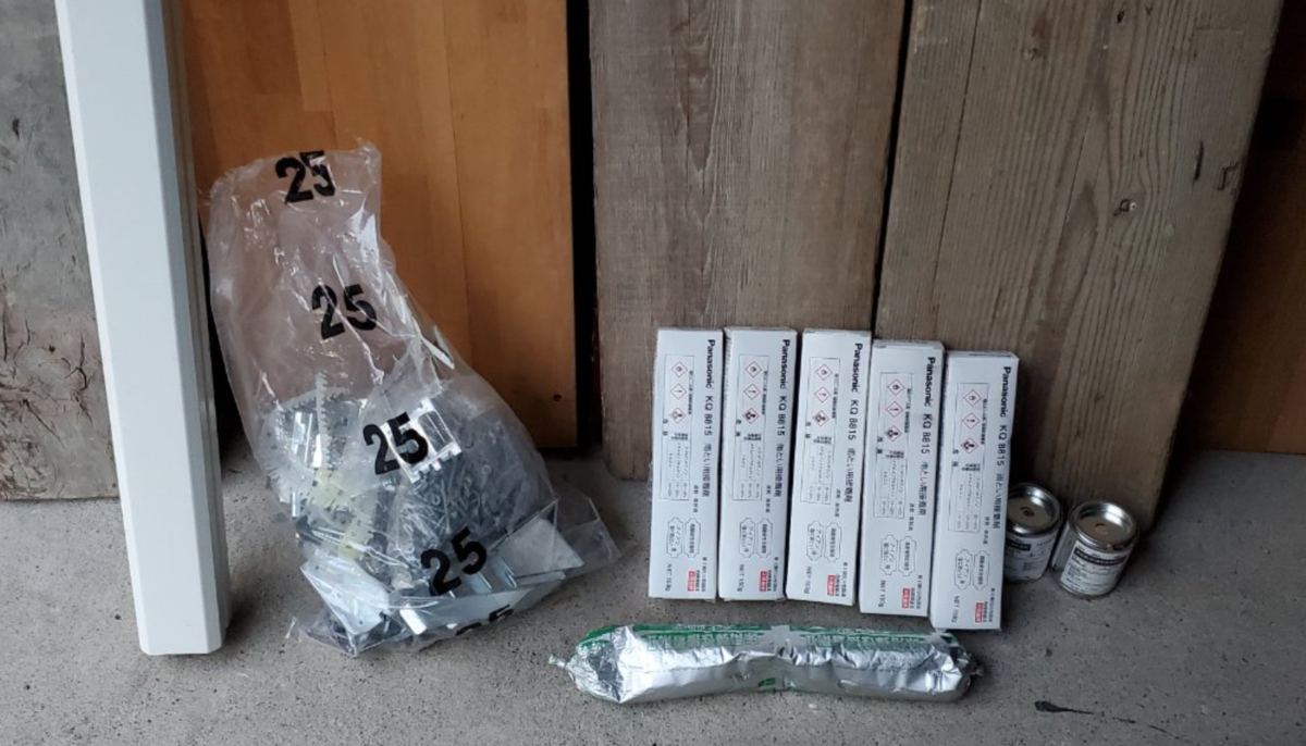 f:id:mittykun:20220125174637p:plain