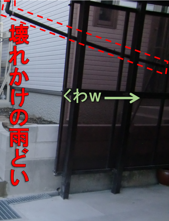 f:id:mittykun:20220125175833p:plain