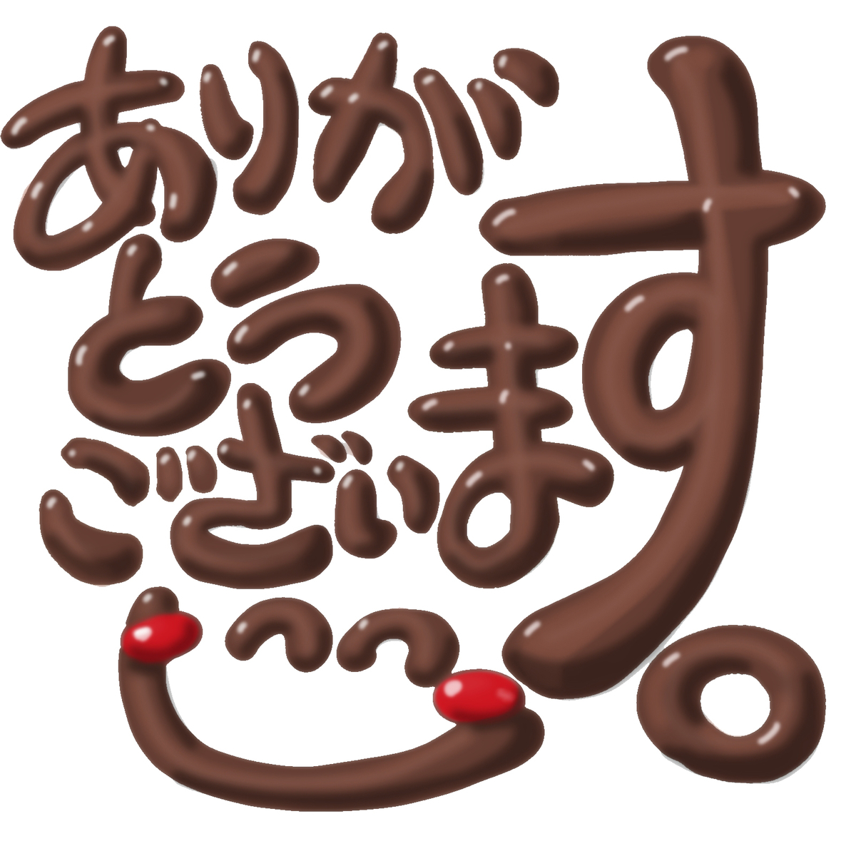 f:id:mittymouse:20211012141609j:plain