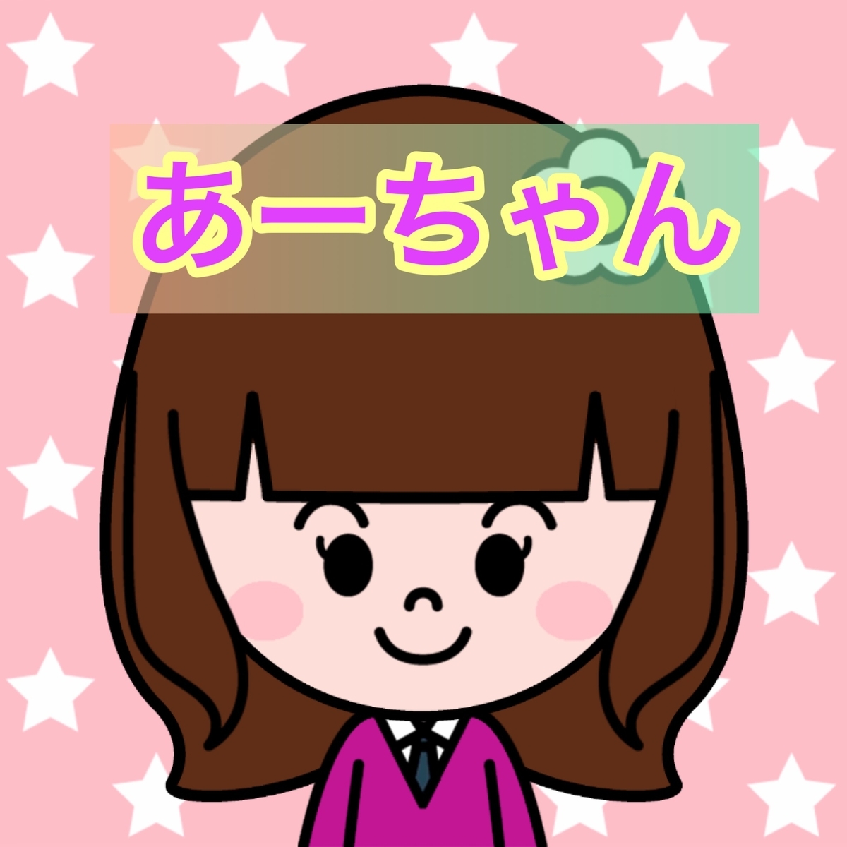 f:id:mittymouse:20211104120429j:plain