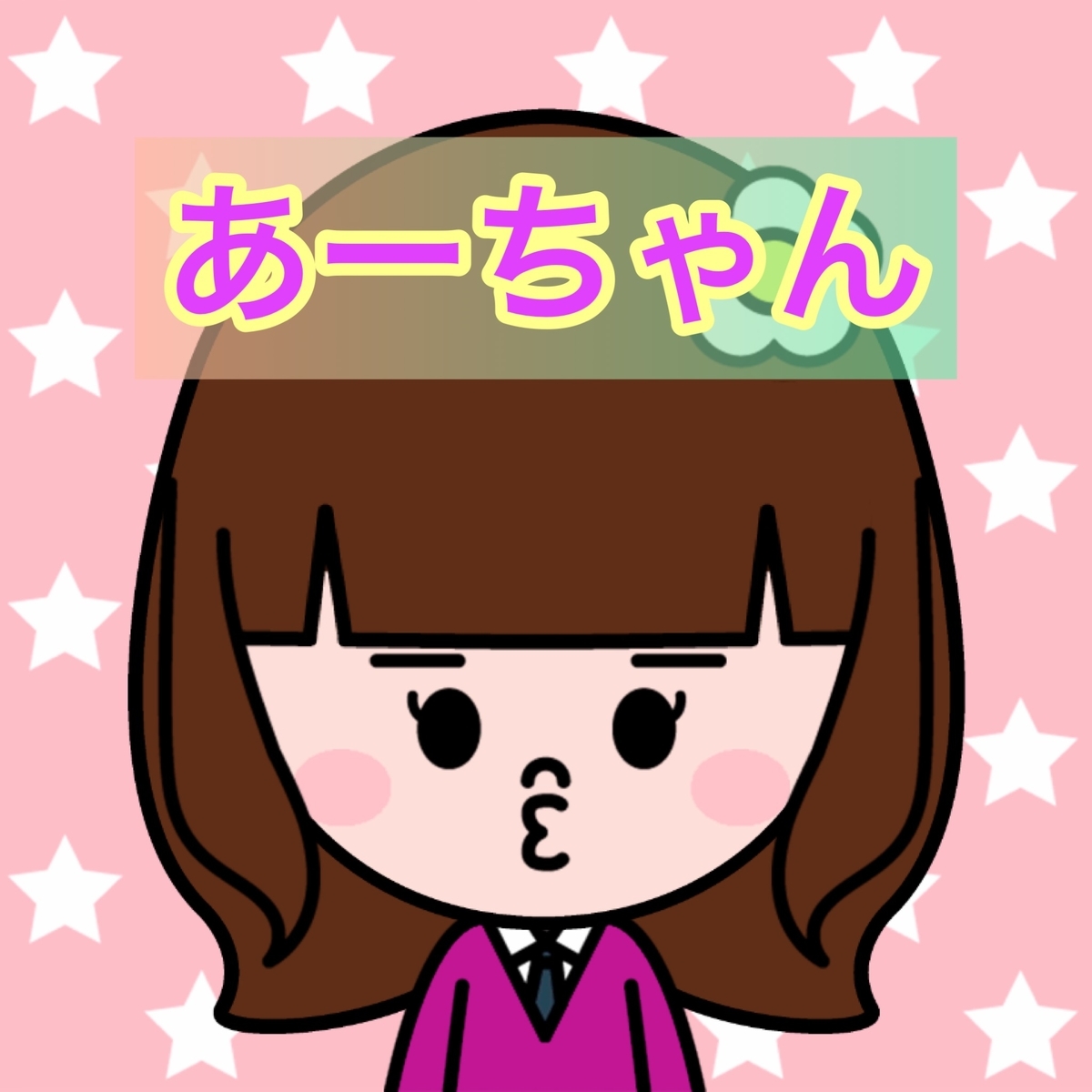 f:id:mittymouse:20211108060200j:plain