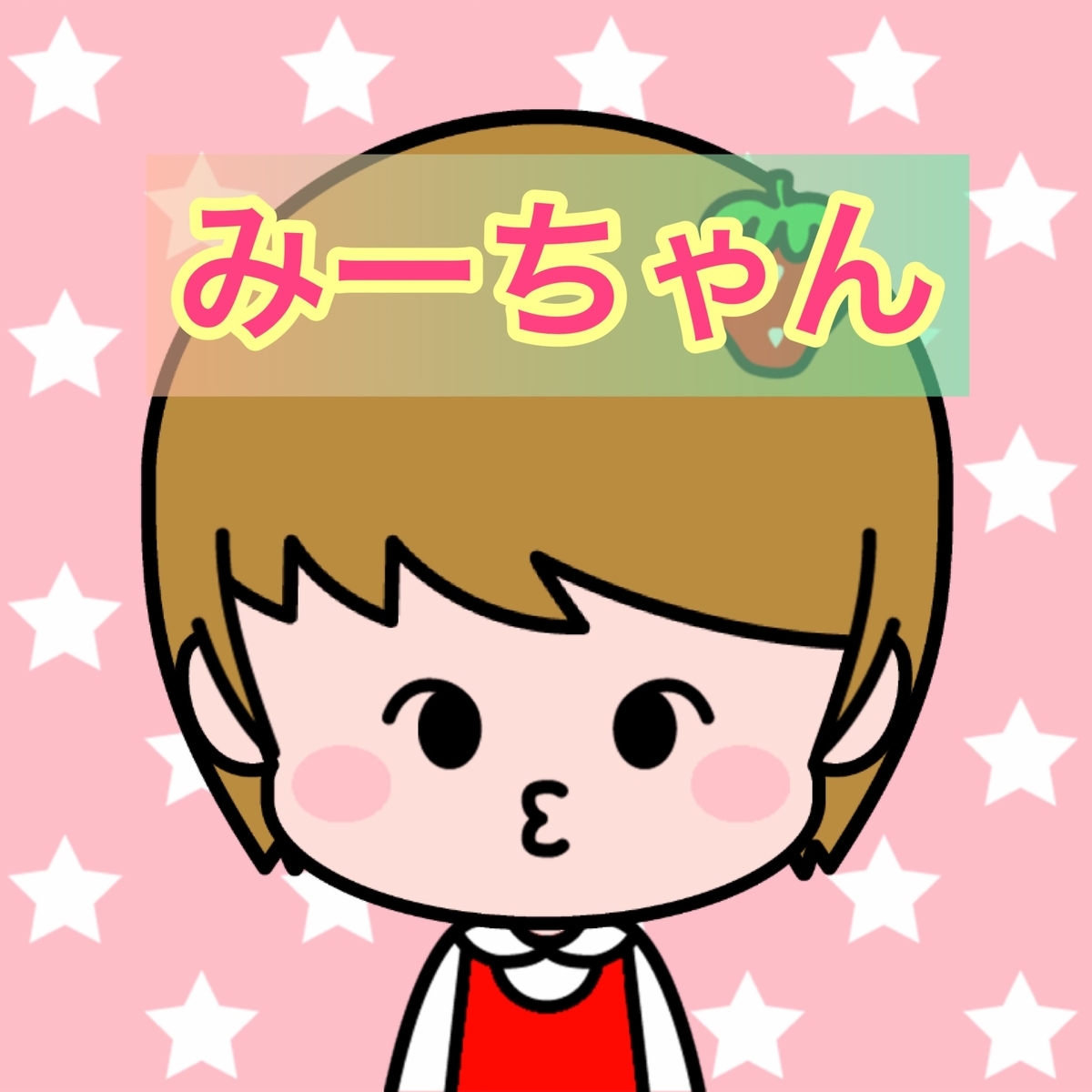 f:id:mittymouse:20211118052754j:plain