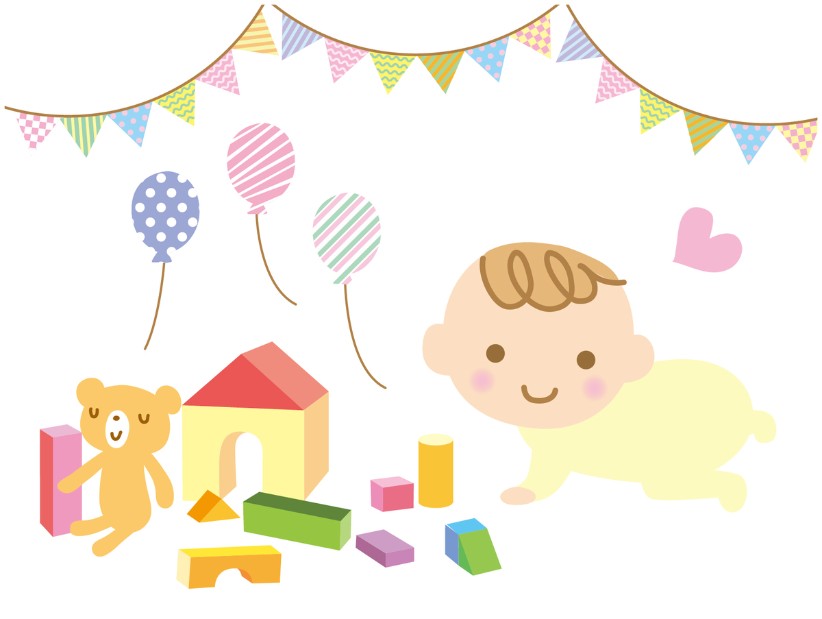f:id:mittymouse:20211118053211j:plain