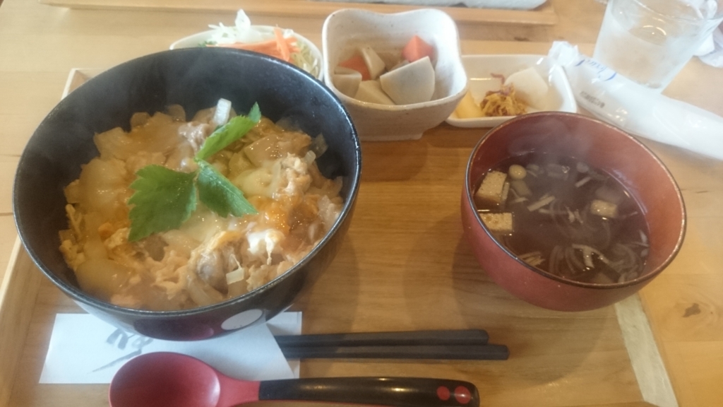 f:id:mitu_ankoromochi:20161106194344j:plain