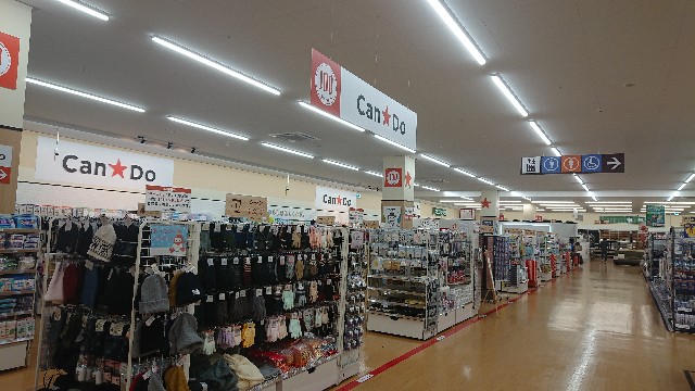 f:id:mitubattiri:20181204112630j:image f:id:mitubattiri:20181204112630j:image