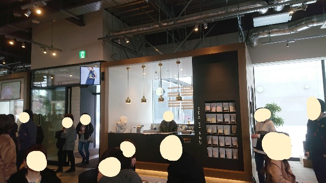 f:id:mitubattiri:20190327104240j:image f:id:mitubattiri:20190327104240j:image