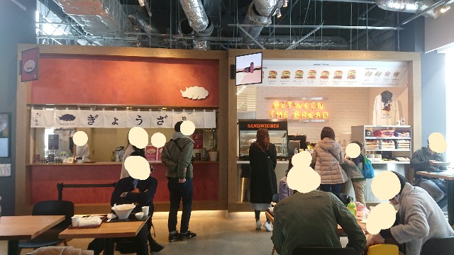 f:id:mitubattiri:20190327104851j:image f:id:mitubattiri:20190327104851j:image