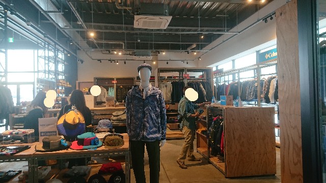 f:id:mitubattiri:20190328112139j:image f:id:mitubattiri:20190328112139j:image
