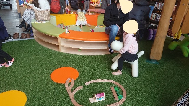 f:id:mitubattiri:20190328112529j:image f:id:mitubattiri:20190328112529j:image