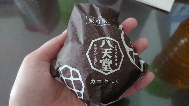f:id:mitubattiri:20190402110003j:image