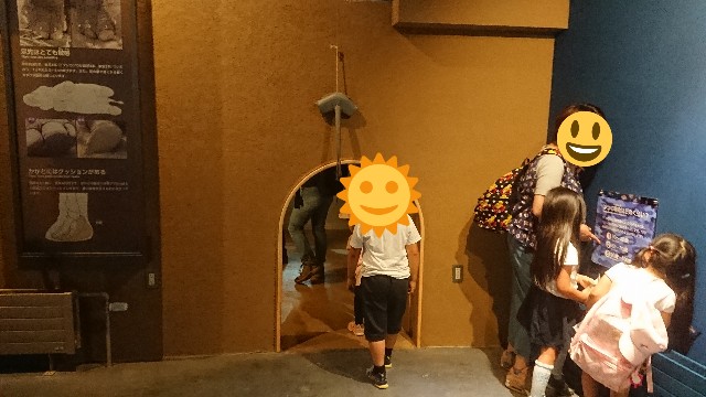f:id:mitubattiri:20190727091707j:image