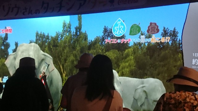 f:id:mitubattiri:20190727091750j:image