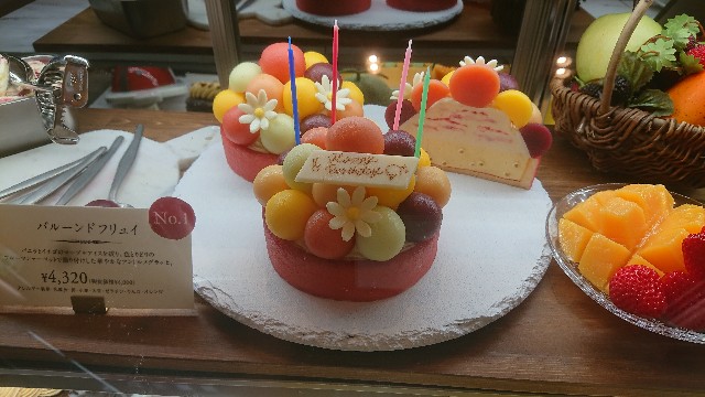 f:id:mitubattiri:20190729122925j:image