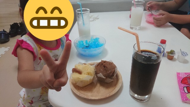 f:id:mitubattiri:20190802165515j:image