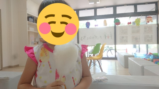 f:id:mitubattiri:20190802165746j:image
