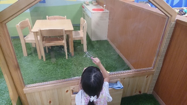 f:id:mitubattiri:20190806091213j:image