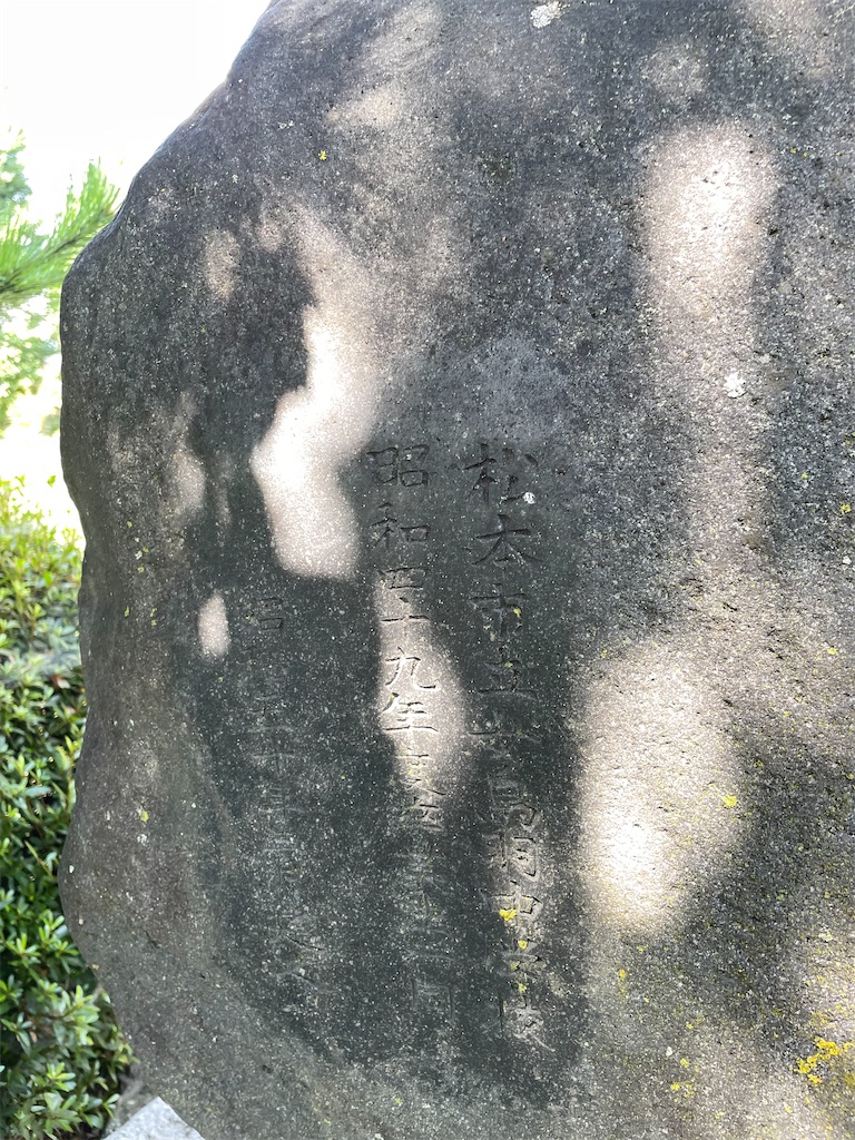 f:id:mitubs:20250829003802j:image