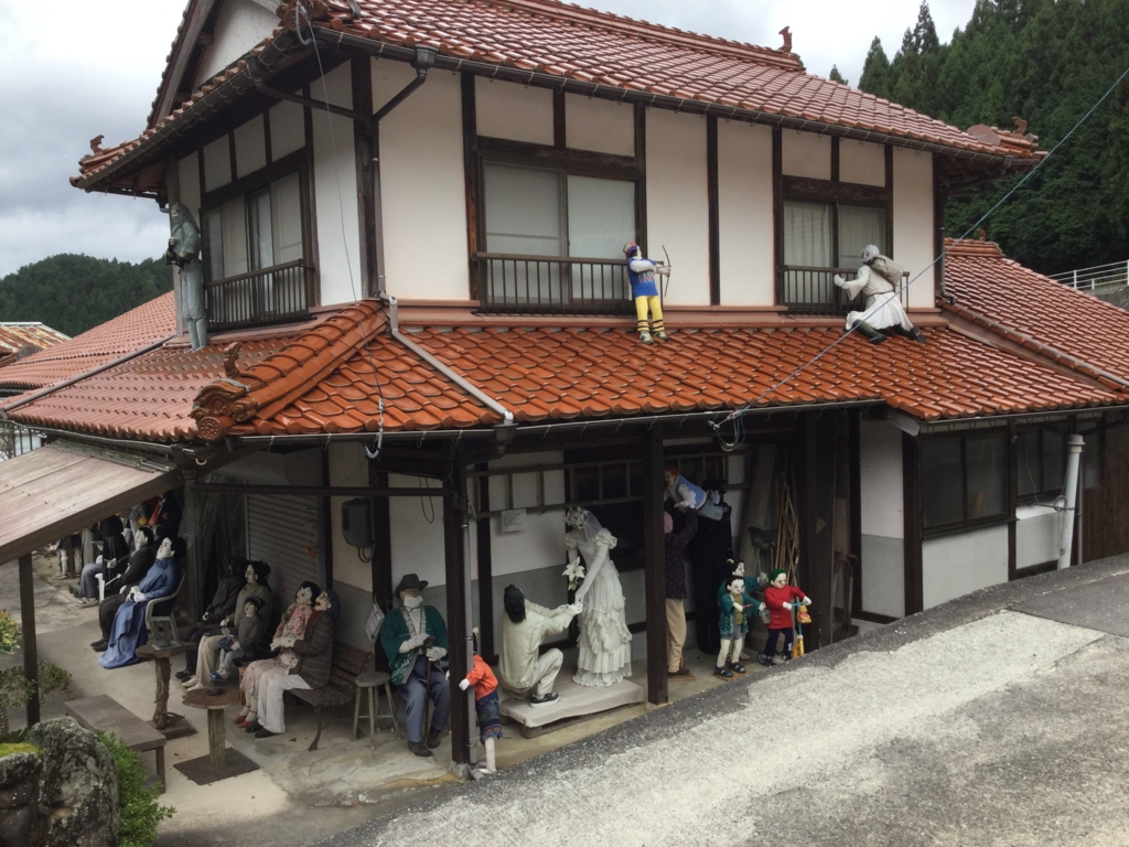 f:id:mituebaba6:20161023221059j:plain