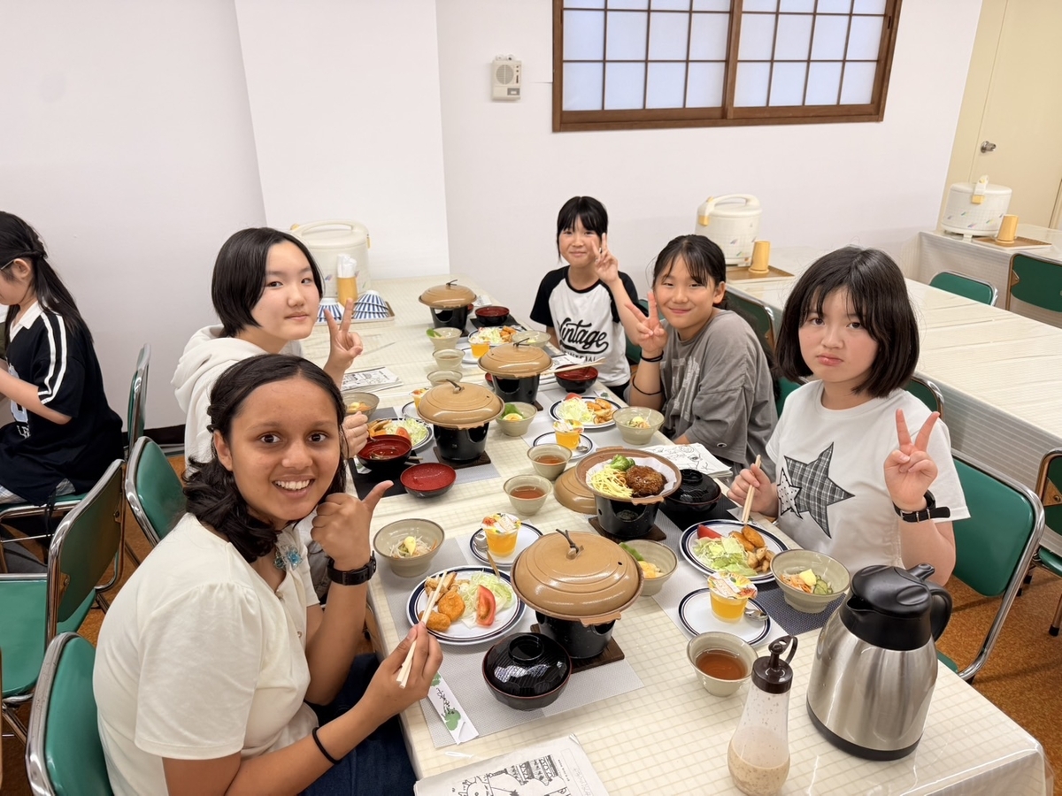 6/18 6年生 修学旅行No.6 - 三ツ池小学校 ～Diary～