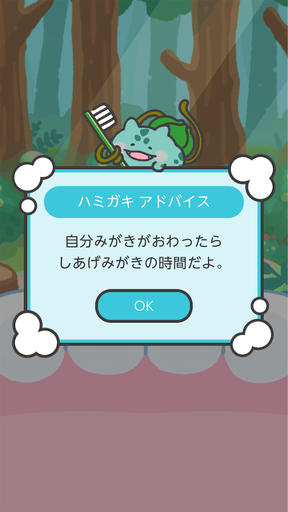 f:id:mitukabee:20200810055625p:image f:id:mitukabee:20200810055625p:image
