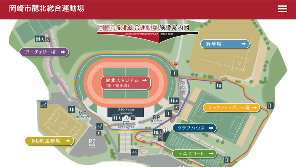 f:id:mitukabee:20200925031646p:image f:id:mitukabee:20200925031646p:image