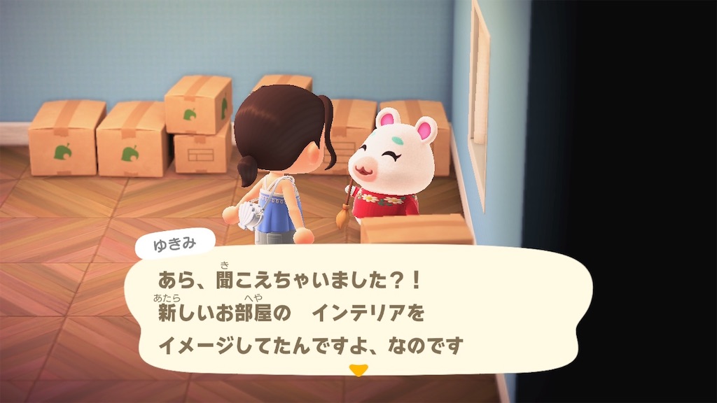 f:id:mitukabee:20200926091230j:image f:id:mitukabee:20200926091230j:image