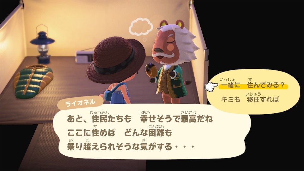 f:id:mitukabee:20200928144002j:image f:id:mitukabee:20200928144002j:image