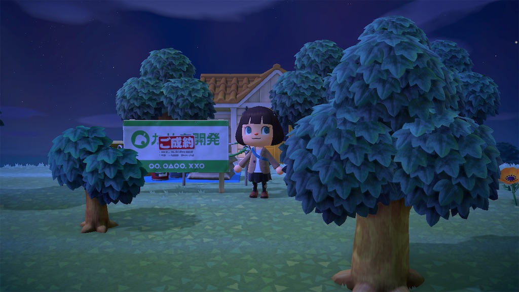 f:id:mitukabee:20200928151217j:image f:id:mitukabee:20200928151217j:image
