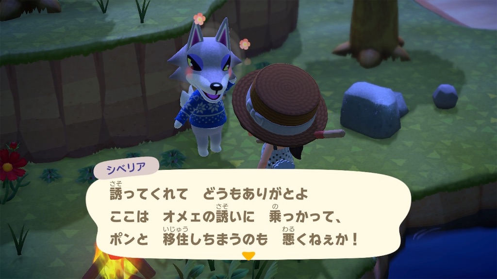 f:id:mitukabee:20200929091728j:image f:id:mitukabee:20200929091728j:image