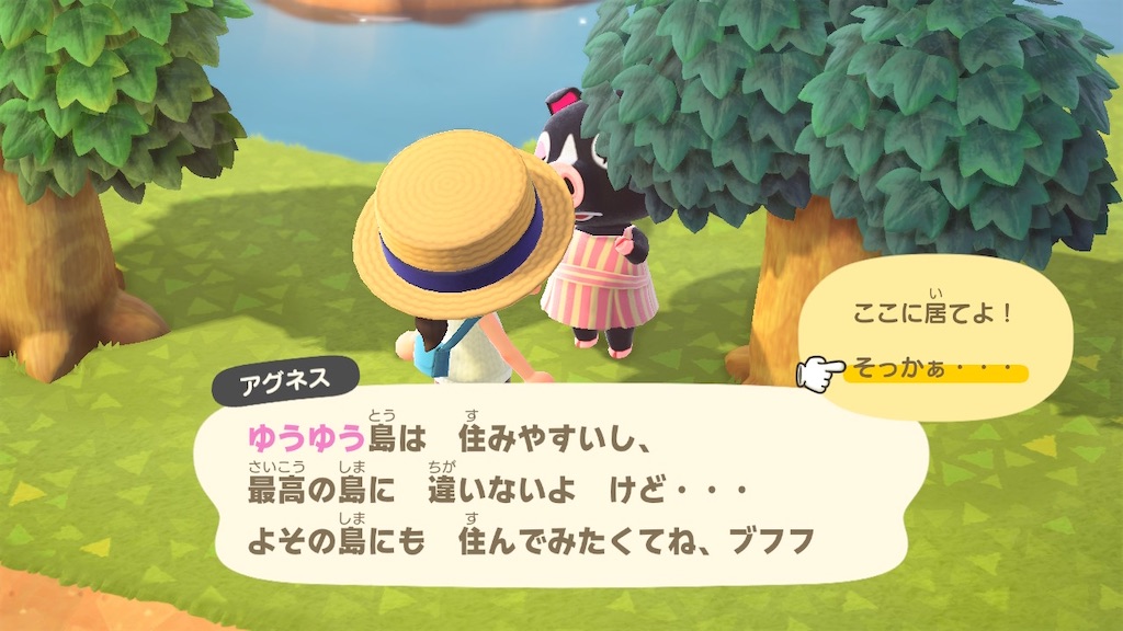 f:id:mitukabee:20200929140807j:image f:id:mitukabee:20200929140807j:image