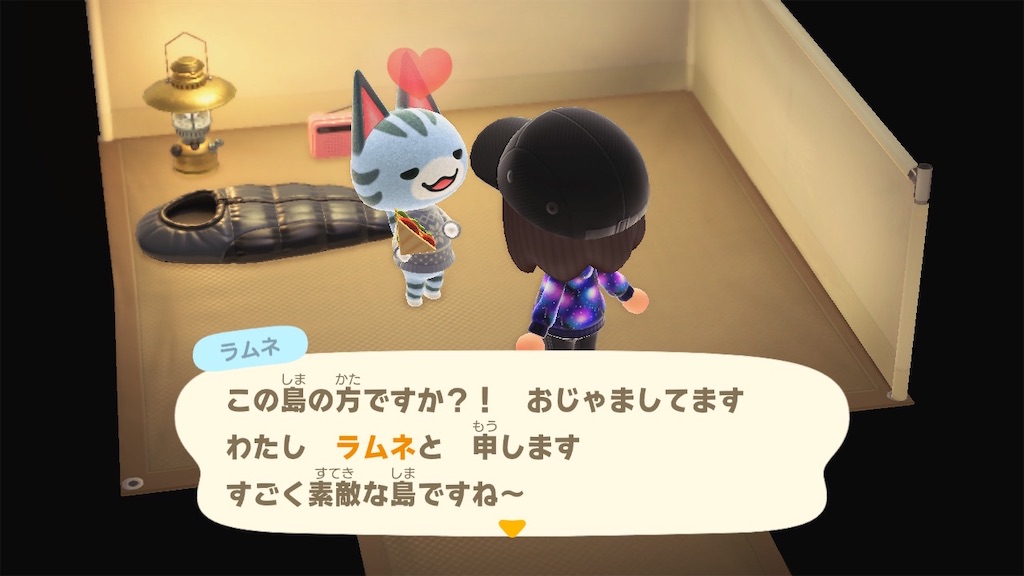 f:id:mitukabee:20200930003722j:image f:id:mitukabee:20200930003722j:image