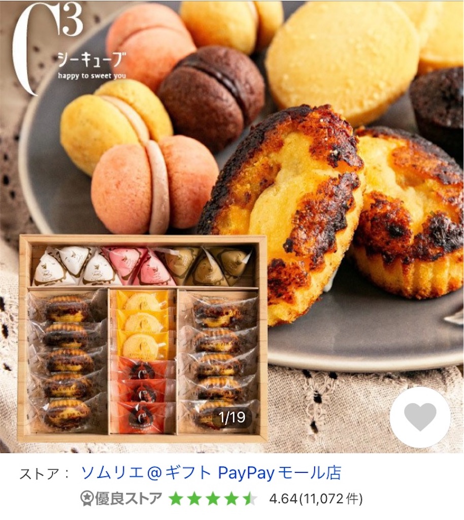 f:id:mitukabee:20220509061025j:image f:id:mitukabee:20220509061025j:image