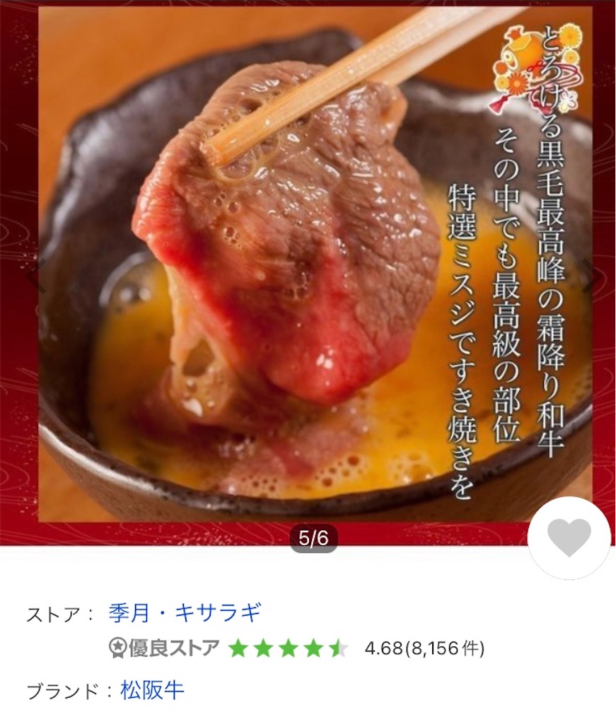 f:id:mitukabee:20220509121734j:image f:id:mitukabee:20220509121734j:image