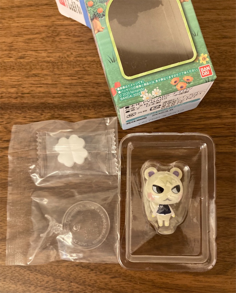 あつまれどうぶつの森 おともだちどーる 1BOX あつまれ どうぶつの森 ともだちどーる 8個入り1BOX｜ホビーの