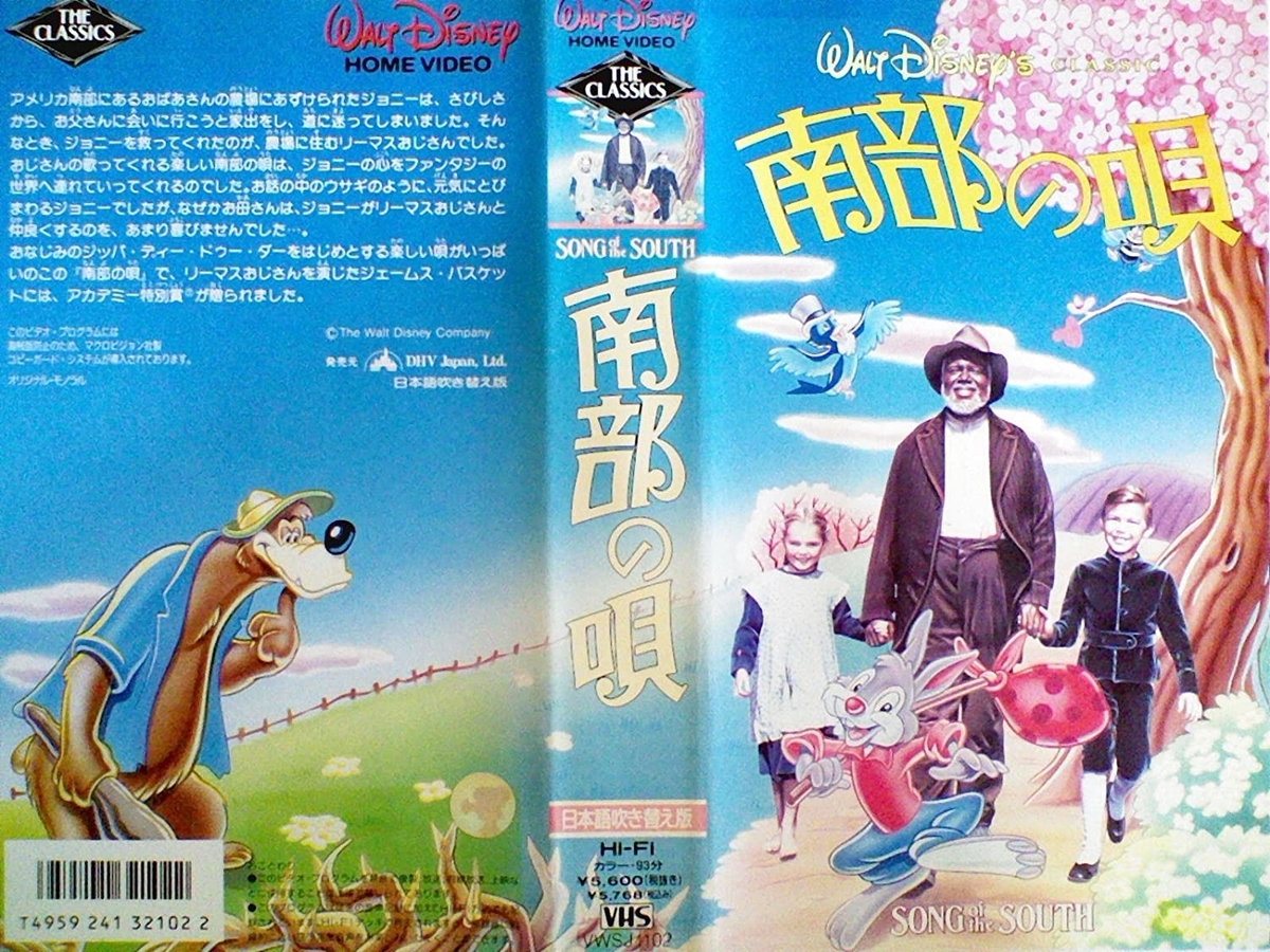 f:id:mitukeymouse:20211011111055j:plain