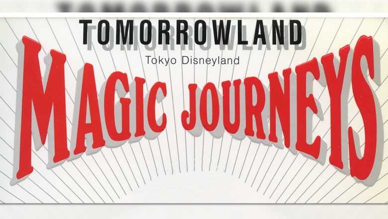 f:id:mitukeymouse:20211117091057j:plain