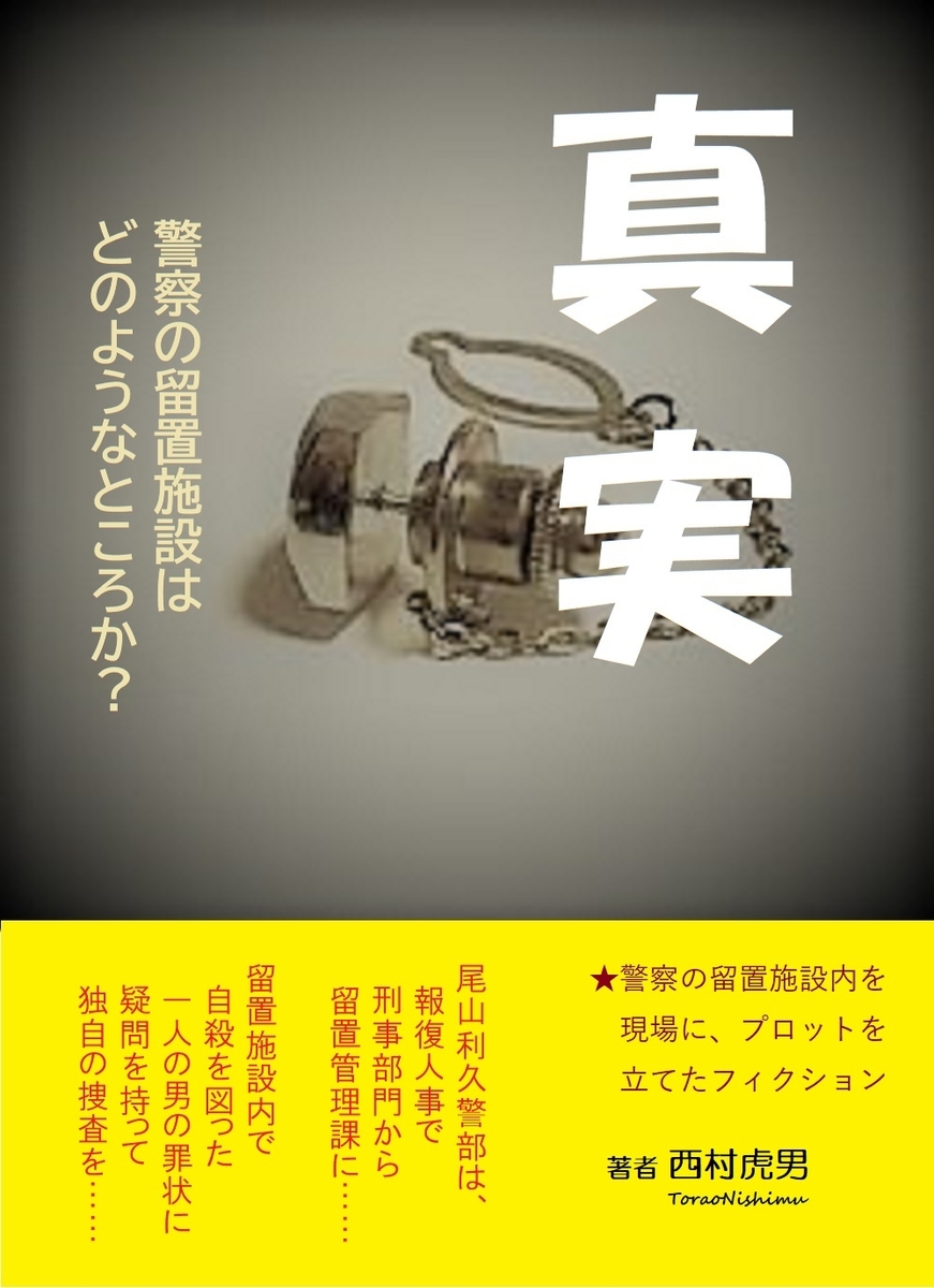 f:id:mituki2461:20201008120308j:plain f:id:mituki2461:20201008120308j:plain
